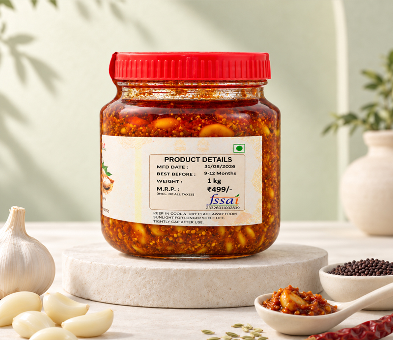 Lassun Achar